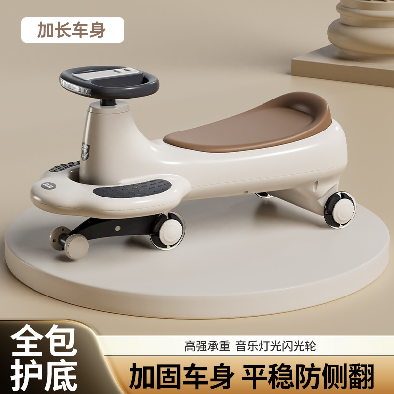 Детский автомобиль-орех, универсальные колеса, для мальчиков и девочек 1-3 года, новый скользящий автомобиль