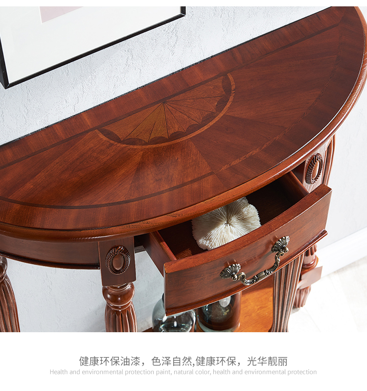 American Solid Wood Semi-Circular Entrance Table Ultra-Thin Corridor Simple Entrance Table European Style Foyer Partition Against the Wall Entrance Hall