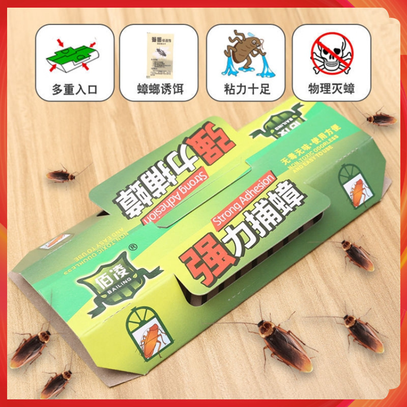 Средство от тараканов гель для уничтожения тараканов