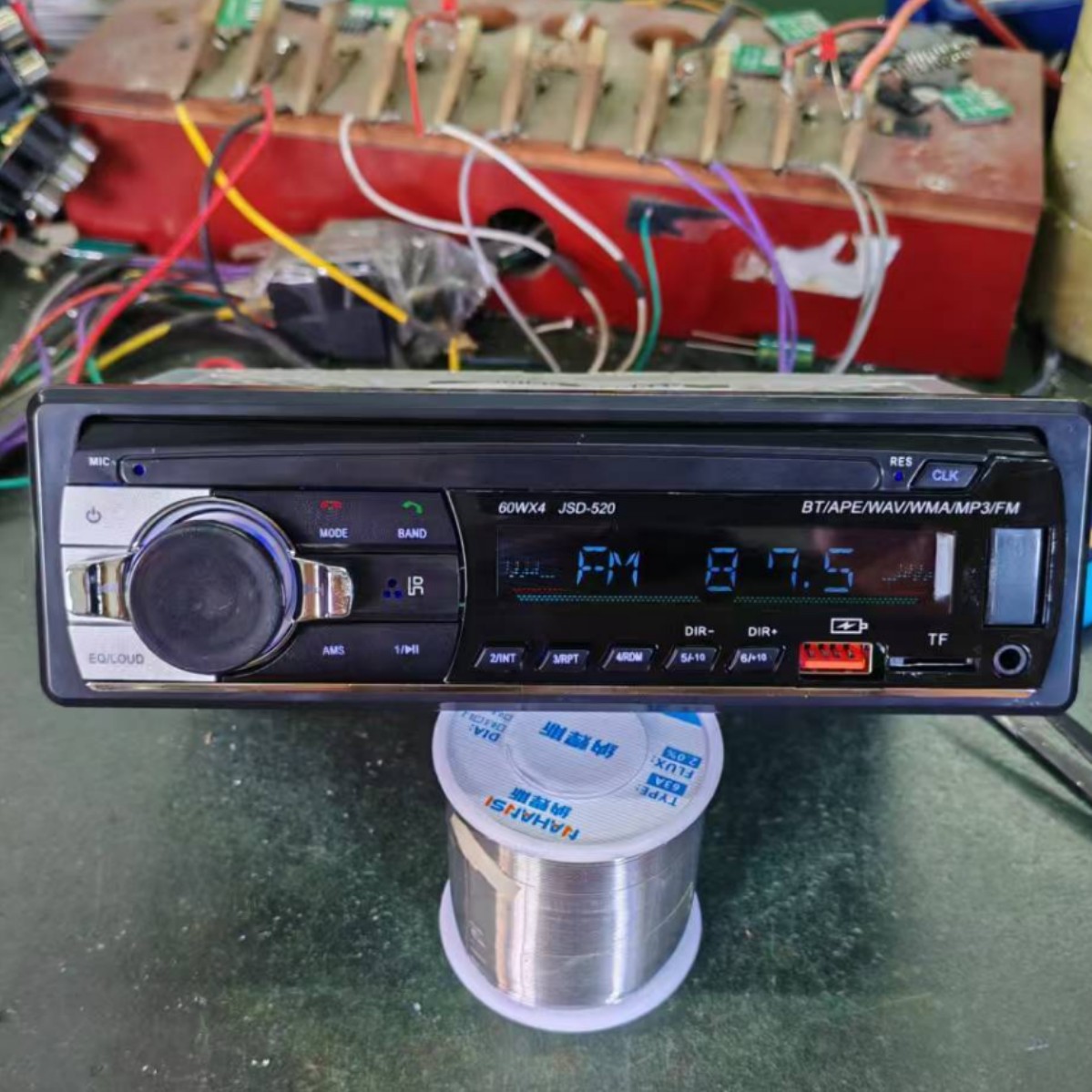 jsd530 bluetooth MP3 плеер для автомобиля с радио двойное USB зарядное устройство