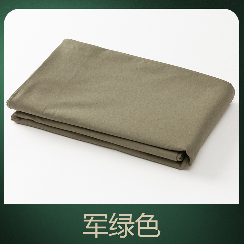 Factory direct genuine standard military green quilt cover single dormitory military green single piece quilt cover quilt cover