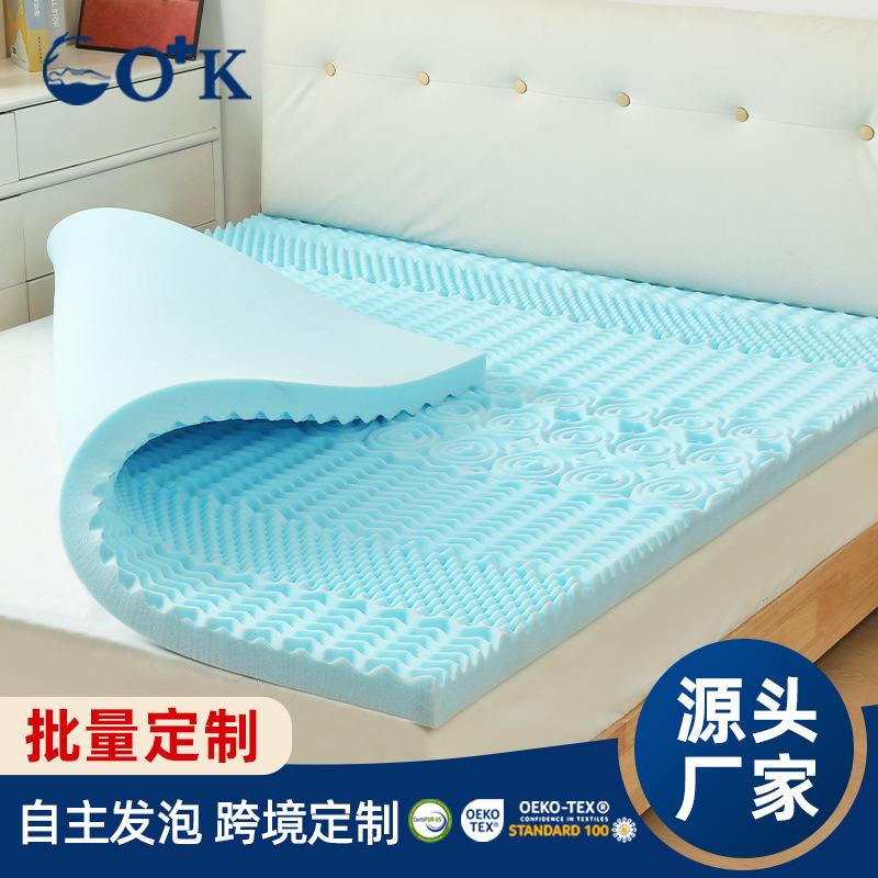Матрас из мемори-фома, гелевый поролон, нарезанный, неправильной формы, тонкая подушка татами, медленное восстановление поролона