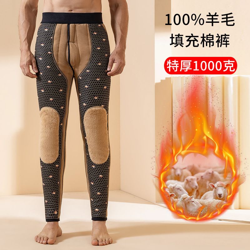 Утепленные брюки для мужчин с высоким поясом, защита талии, для пожилых людей и среднего возраста, зимние, хлопковые, с флисовой подкладкой, утолщенные, супер толстые, осенние