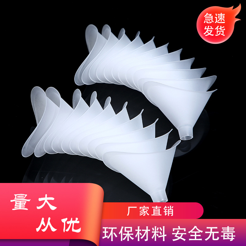 Утолщенная одноразовая насадка для жизненной емкости, для измерения тела студентов и взрослых