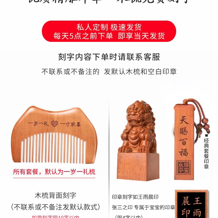 Full Set of Birthday Supplies for Baby Girls and Boys, One-Year-Old Gifts, Birthday Arrangements, Modern Lottery Props, Carpets