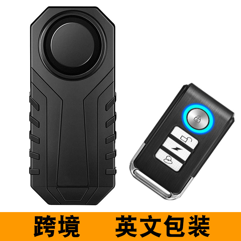 Оптовая продажа беспроводного вибрационного сигнала для велосипедов и электрических транспортных средств, противоугонное устройство, датчик смещения SF22R