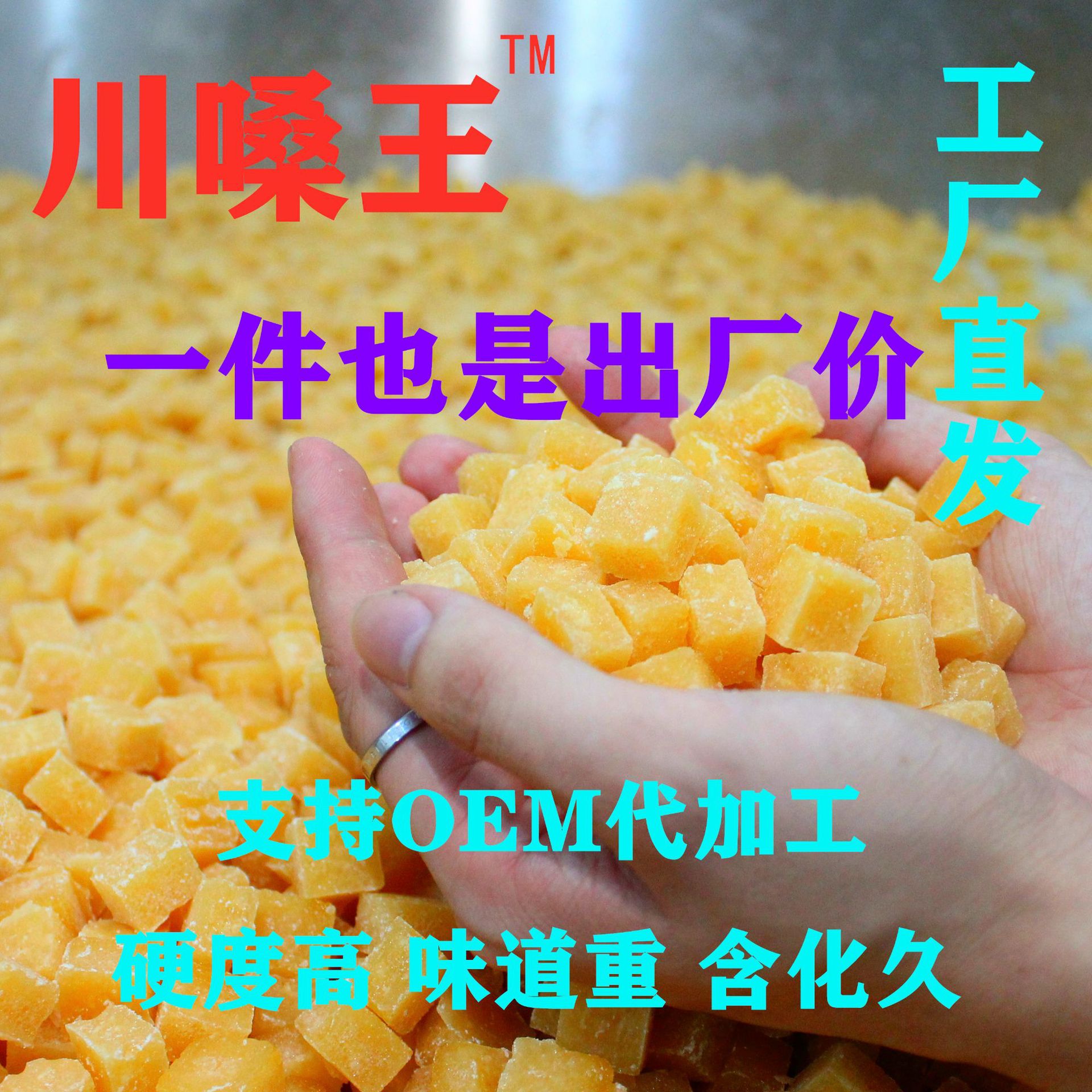 Паста из груши прямая продажа оптовая продажа ручной работы