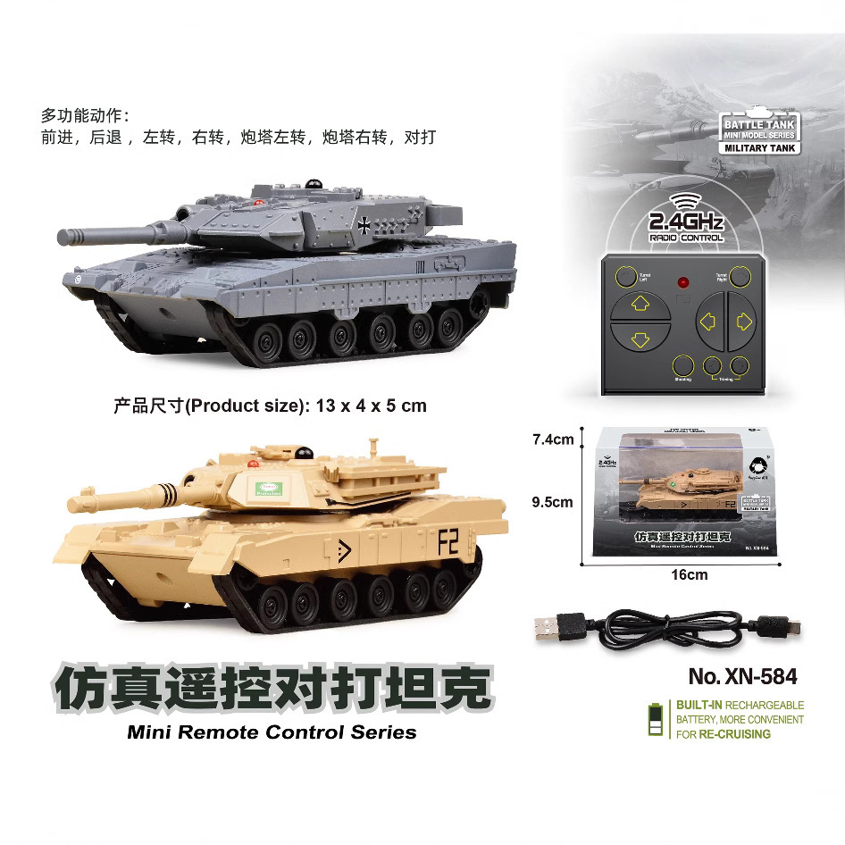 2.4G Remote Control Tank Crawler Armored Car Kids Electric Remote Control Car Toy Boy Infrared PK Battle Tank