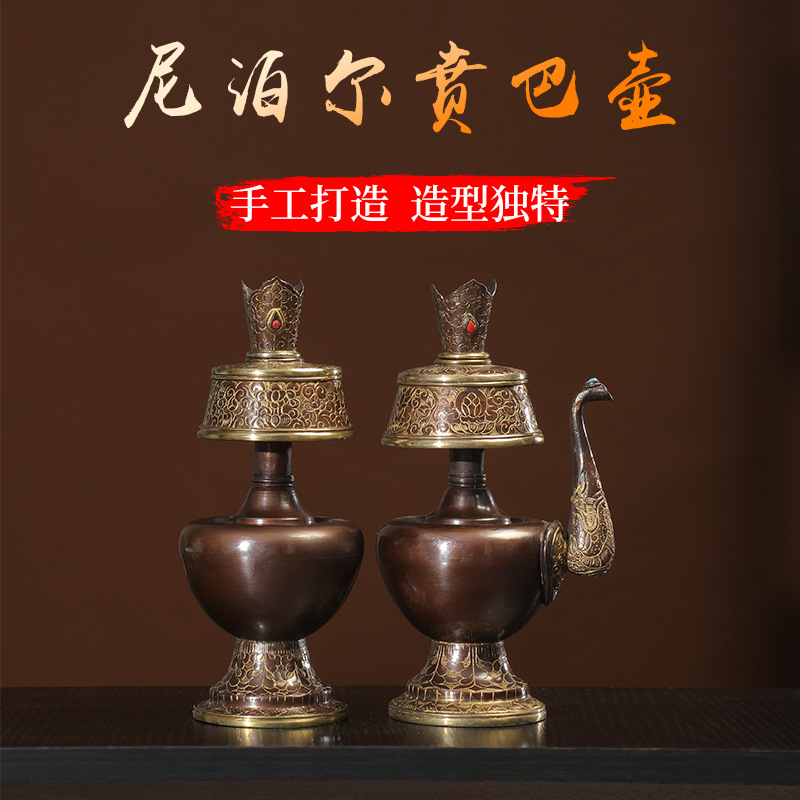 Медная чаша Пемба в тибетском стиле, ручная работа, бутылка для очистки воды с цветами гесан, позолоченная чаша