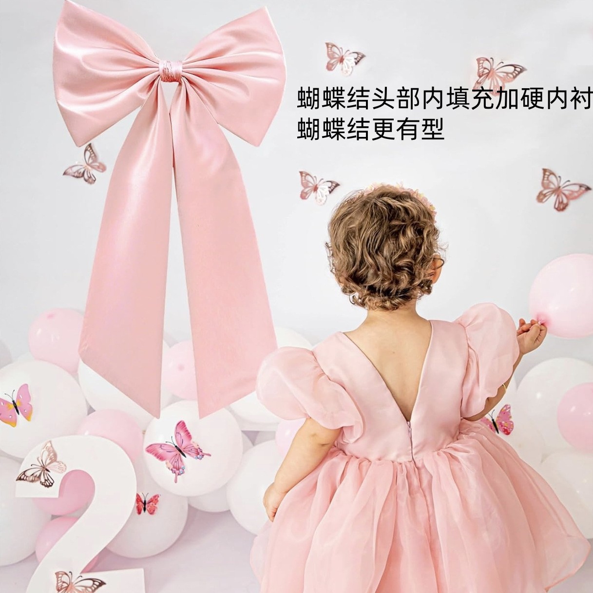 Cross-Border Oversized Bow Birthday Party Wedding Wedding Newlywed Decoration Scene Layout