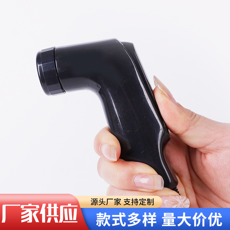 Manufacturer Wholesale Toilet Butt Flusher Bidet Pp Small Nozzle Toilet Spray Gun Flushing Gun Bidet