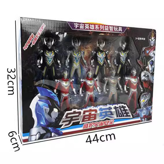 Big Gift Box Robot Hero Diga Ott Slow Galaxy Superman Children Boys Big Toy Stall Toys Wholesale