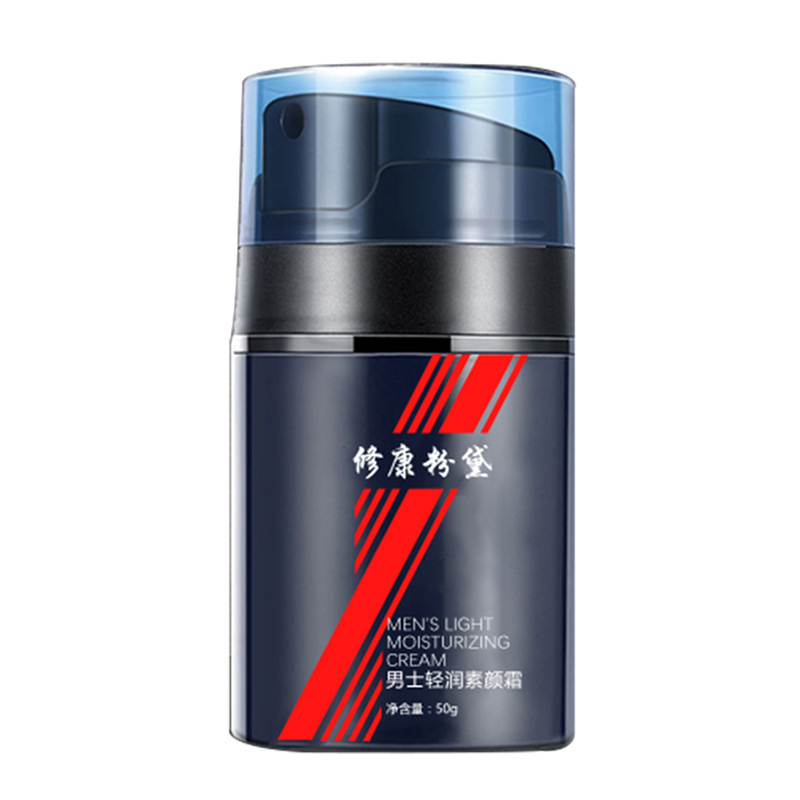 Xiukang Findai Men's Light Makeup Plain Cream Concealer Isolation Cream Oil Control Brightening Skin Color Lazy Cream Shake Tone Amazon