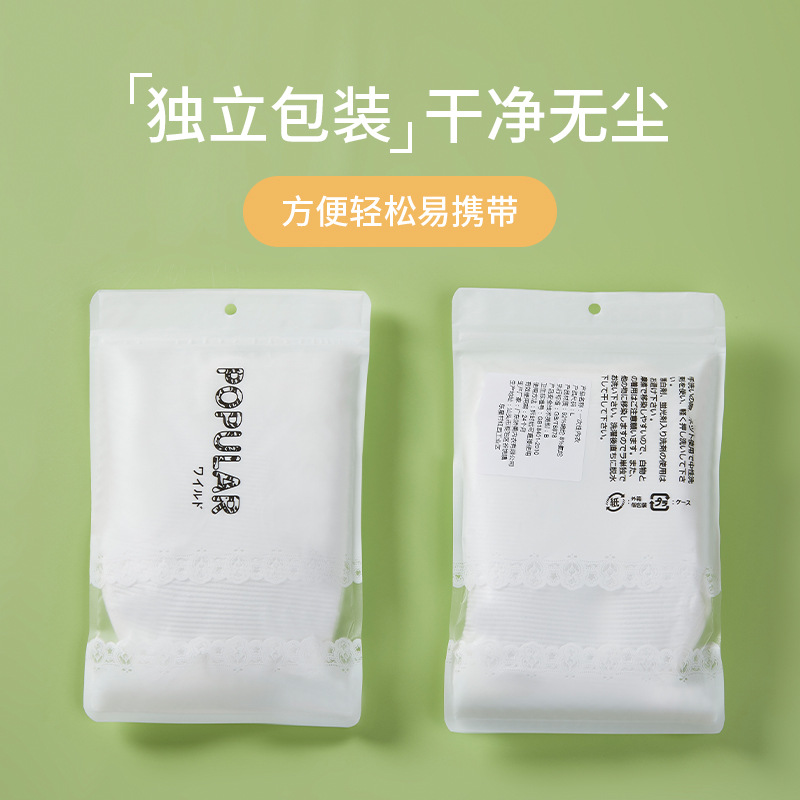 Seamless Sports Bra, Threaded Back-Wrapped Bra, Tube Top, Seamless, Wire-Free Bottoming Sports Vest with Suspenders