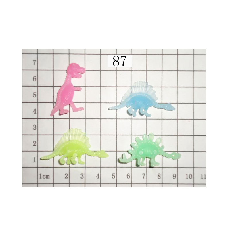 4.3cm Luminous Dinosaur 13 Styles
