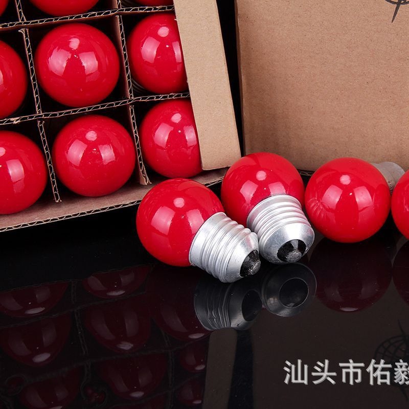 Yoshiyuki G40E27 Roasted Red Glass Lamp Accessory, Red Light Glass Tungsten Filament Spherical Bulb Lighting Fixture, 1 Screw Base