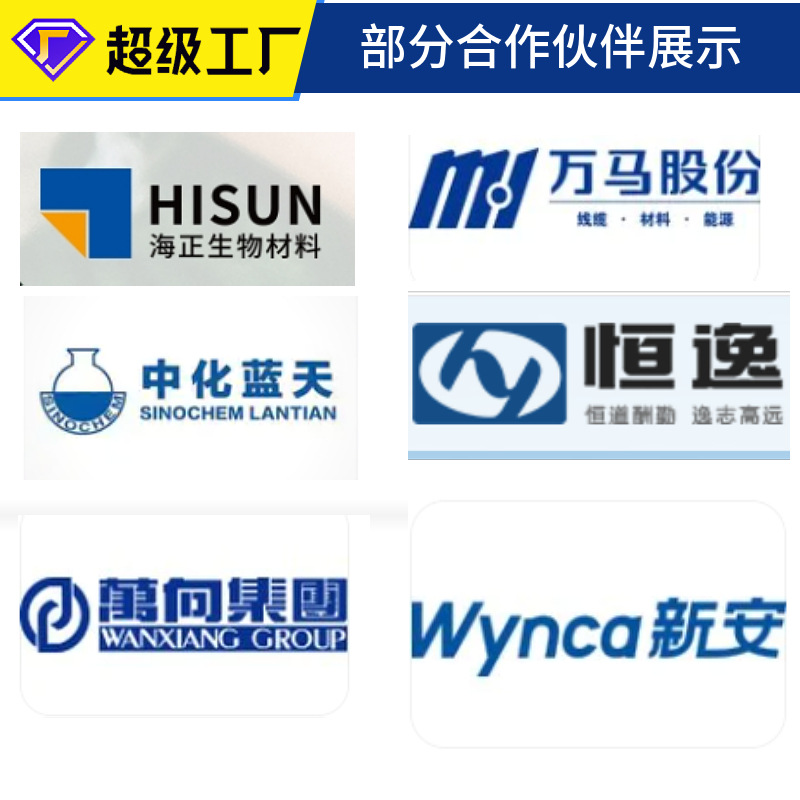 Industrial Wooden Pallet Solid Wood Fumigation Forklift Wooden Pallet Pallet Wooden Logistics Wooden Pallet Wooden Pallet