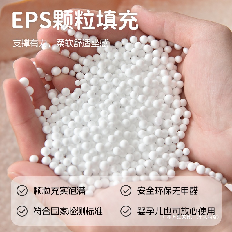 Outdoor Lazy Sofa Bean Bag Waterproof Beach Tatami Patio Casual Coffee Shop Campsite Sofa Amazon