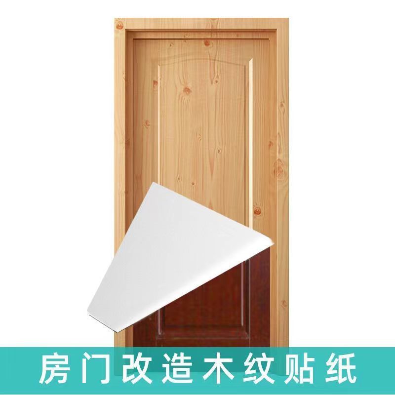 Table Old Furniture Refurbished Sticker Moisture-proof Thickened Wood Grain Sticker Desktop Cabinet Wardrobe Door Waterproof from Zhao Zhizheng