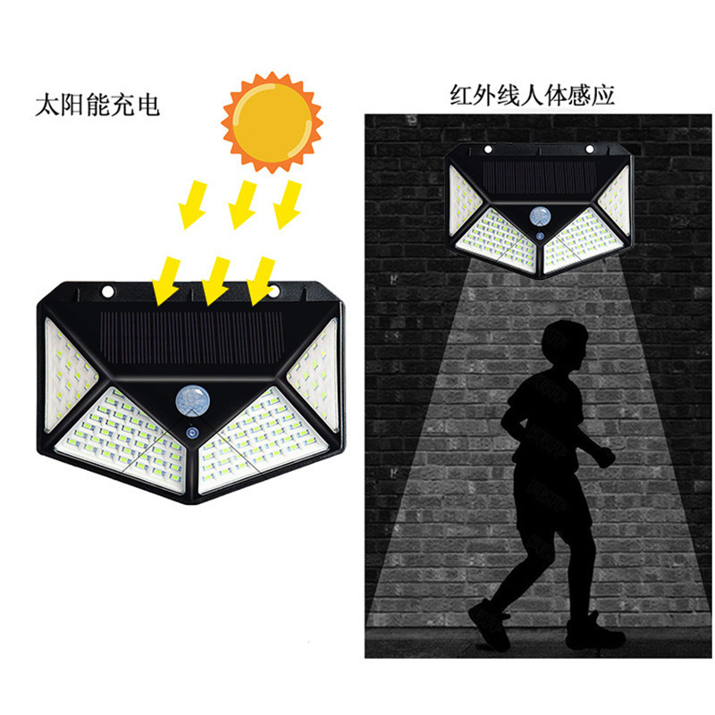 led solar wall lamp outdoor waterproof garden lamp garden human body induction wall lamp home outdoor light control street lamp