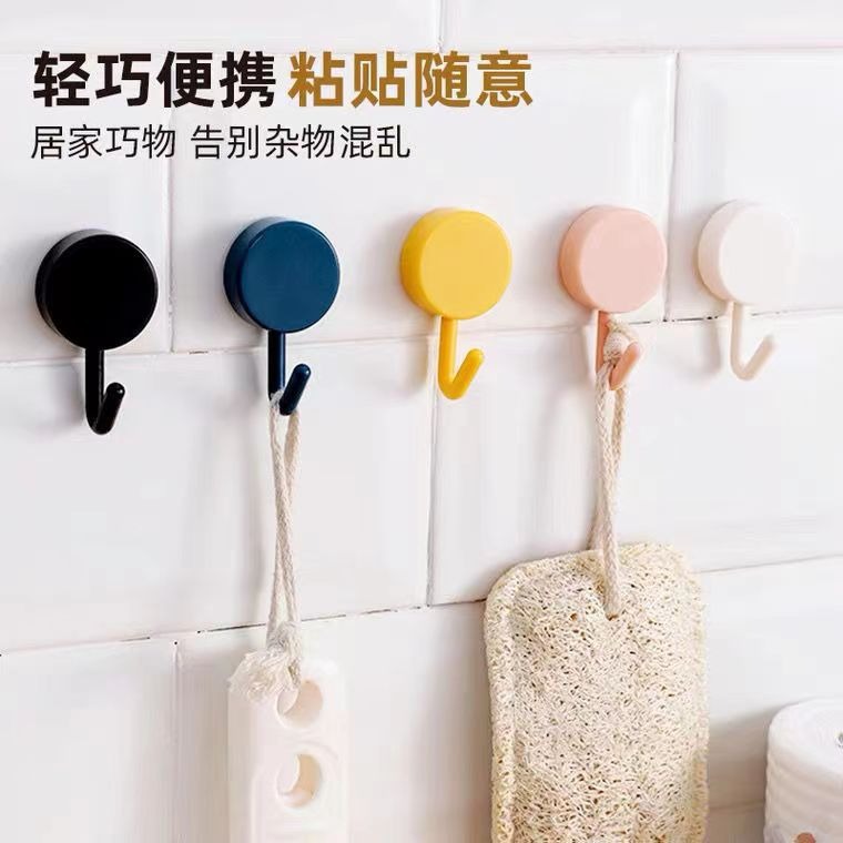 Strong adhesive hook wall hanging kitchen creative cute hook seamless punch-free bathroom hook behind the door