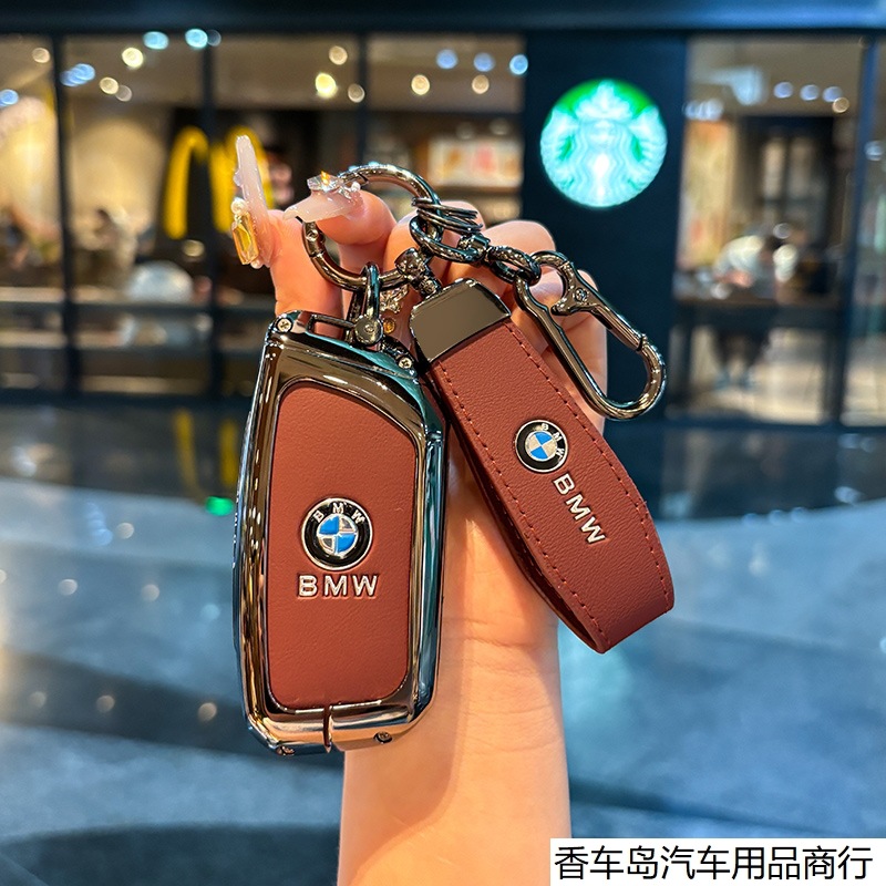 Подходит для набора ключей BMW 24 серии 5, 530li/525li, сумка, 7 серия, 3 серия, новый x1/x5/x7, высококачественная пряжка