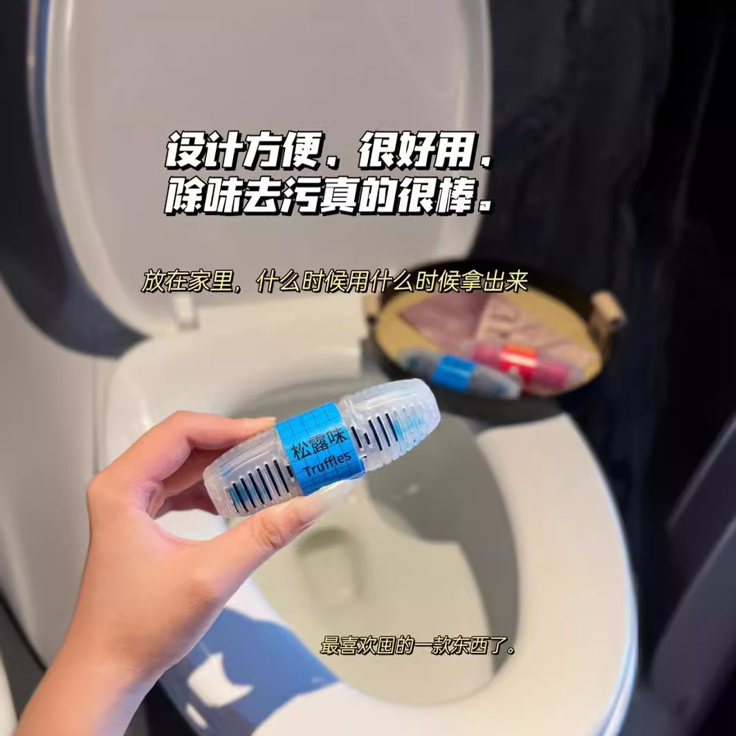 Popular Household Toilet Smart Hanging Basket Cleaner Toilet Sterilization Cleaning Fragrance Deodorizing Hanging Deodorizing Toilet Cleaner