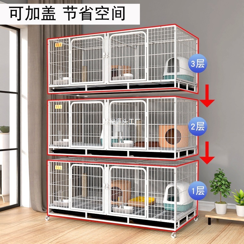 Wholesale Pet Welfare Pigeon Cage for Home Breeding and Pairing, Pigeon Meat Pigeon Breeding Cage, Yuanbao Pigeon