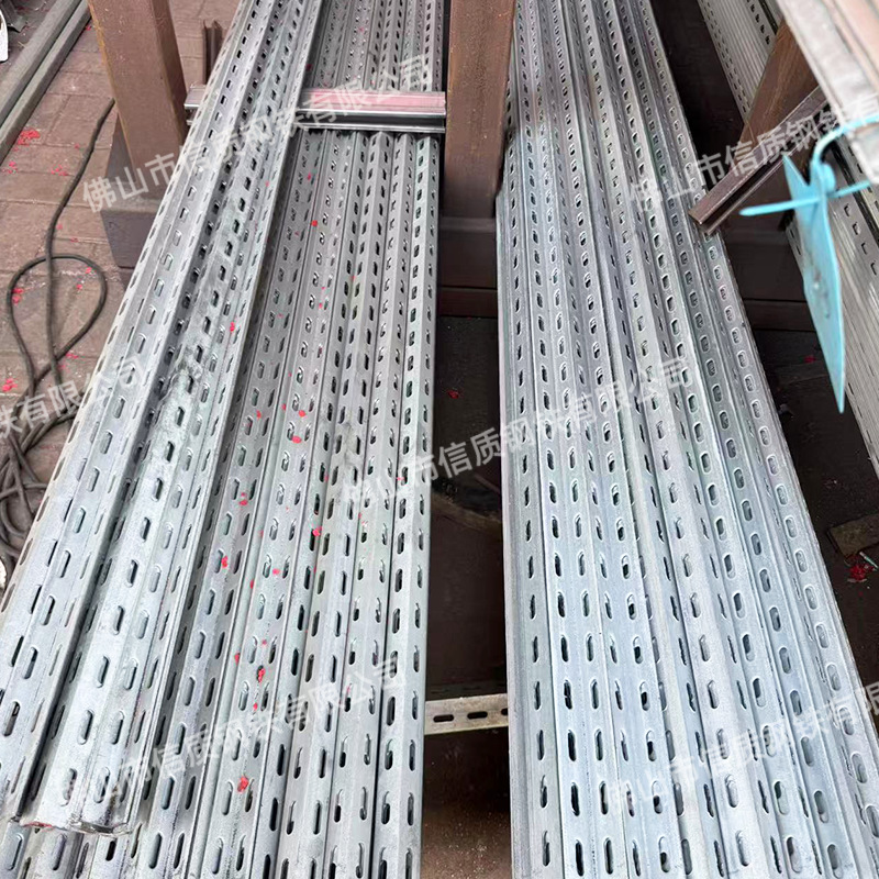 Photovoltaic Bracket U-Shaped Groove Zinc-Aluminum-Magnesium Fixed Purlin Cold-Bending Galvanized U-Shaped Steel U-Shaped Groove Steel Processing and Customization