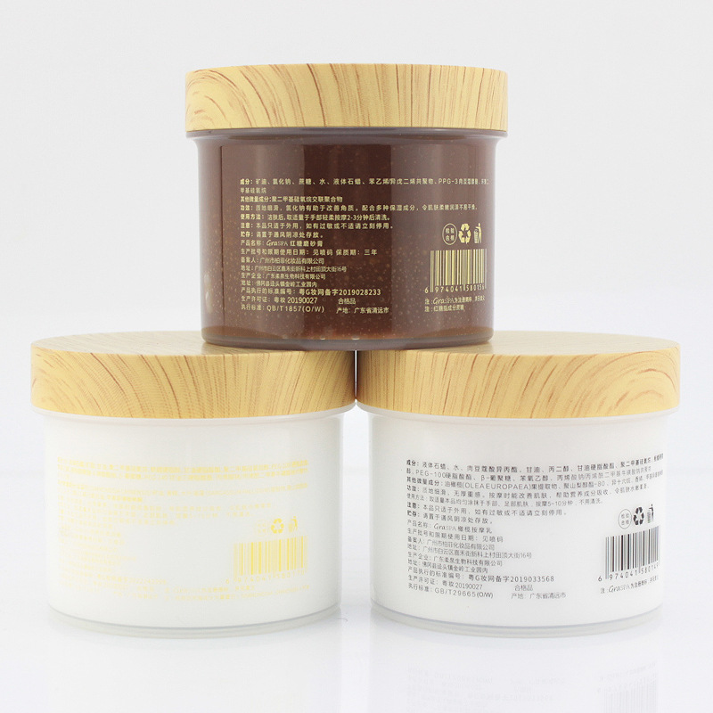 Graspa Hailao's Same Brown Sugar Scrub Hand Cream Hand Mask Olive Massage Milk Moisturizing and Whitening