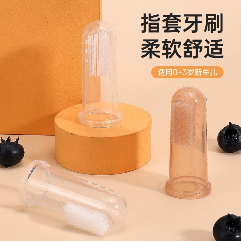 Factory Direct Sales Baby Thumb Set Toothbrush Silicone Milk Toothbrush Finger Toothbrush Baby Tongue Cleaning Brush