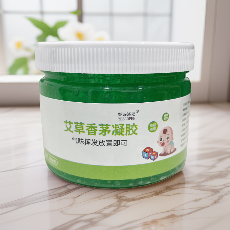 Douyin's Popular Green Mugwort Citronella Plant Essential Oil Gel Children's Summer Home Aromatherapy Citronella Gel Wholesale