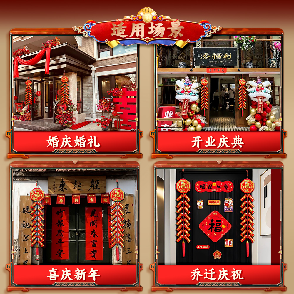 Home-use electronic firecracker, take-off cannon, wedding ceremony, outdoor huge sound, take-off cannon, super-sound electronic firecracker, housewarming electronic cannon