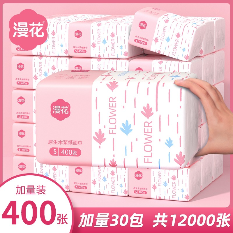 Утолщенные бумажные полотенца, доступная полная коробка бумажных полотенец, маленькая упаковка туалетной бумаги, запасы салфеток для Чжанцзя