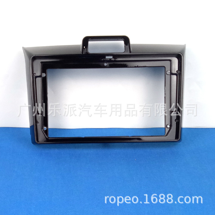 Suitable for Toyota Corolla Axio/Fielder Central Control Navigation Panel Axio Android Large Screen Frame Panel
