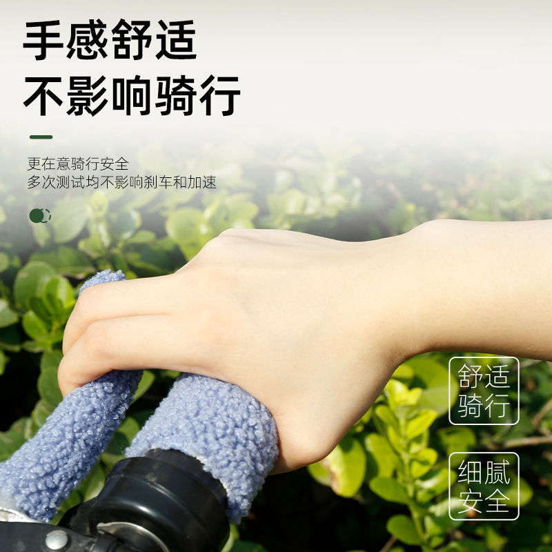 Winter Electric Bicycle and Motorcycle Handlebar Covers, Tricycle Particle Velvet Handlebar Covers, Warm and Non-Slip, Supports One Piece Wholesale