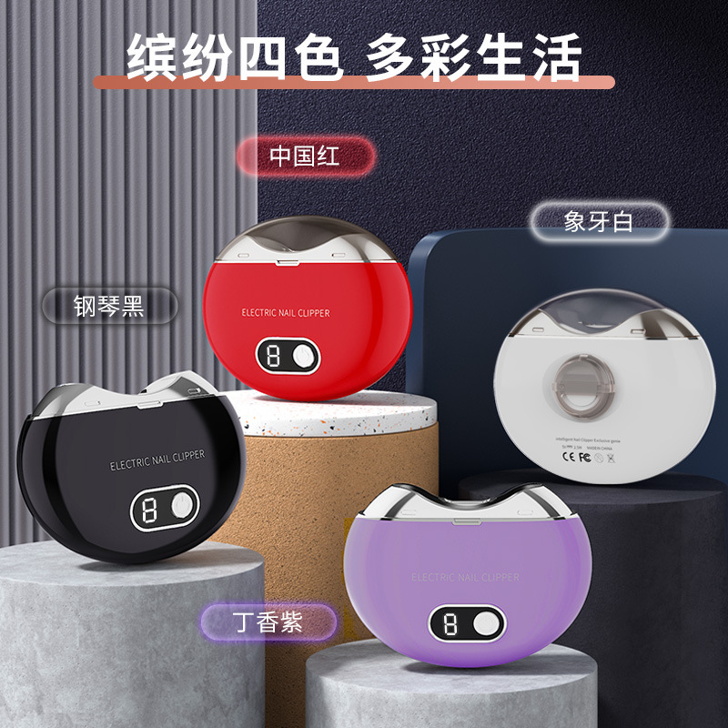 Compact Electric Nail Clipper, Uv Disinfection Manicure, Rechargeable Nail Polisher, Safe Nail Clipper for the Elderly and Children