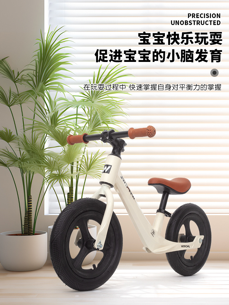 W01 Magnesium Alloy Kidsren's Balance Car Without Pedals 1-6 Years Old Yo-Yo Car Two-Wheel Baby Sliding Walker
