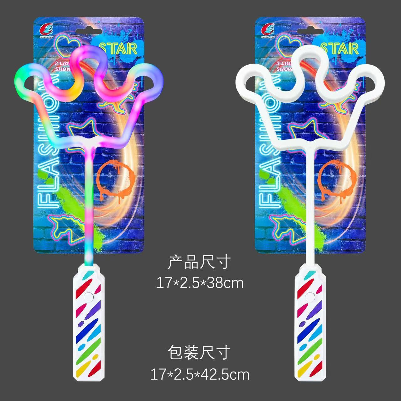 Новая экологически чистая ультразвуковая коронная палка плоская ручка цветная вспышка палка Праздничная поддержка палка Фея палка