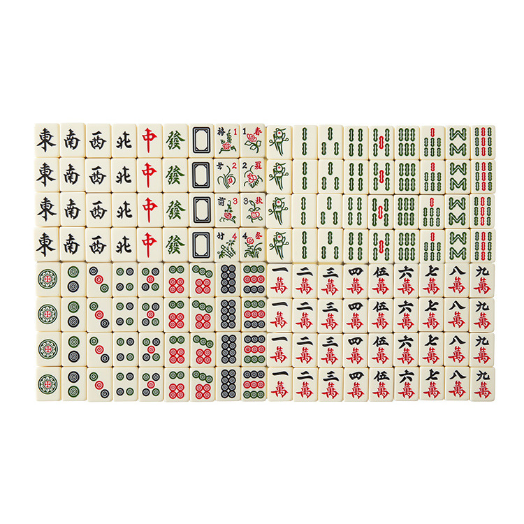Family Mahjong Tiles for Home Use, Large and Small Sizes, Brand New, First-Class Premium High-End Ivory Color, Solid Color Complete Set
