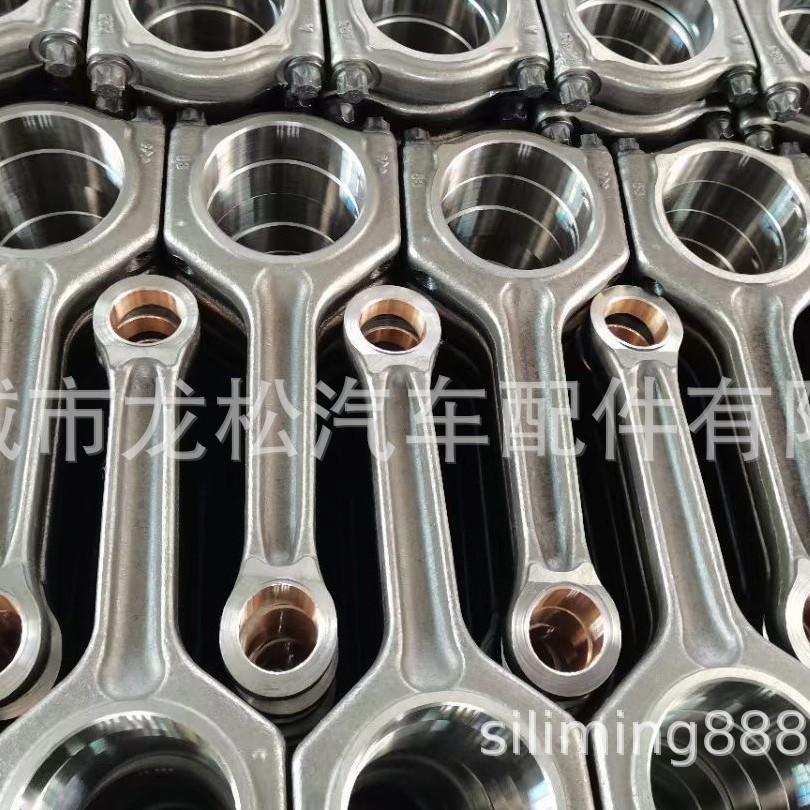 13B 14B 15B 13201-59145 13201-59165 for TOYOTA 14B-T connecting rod