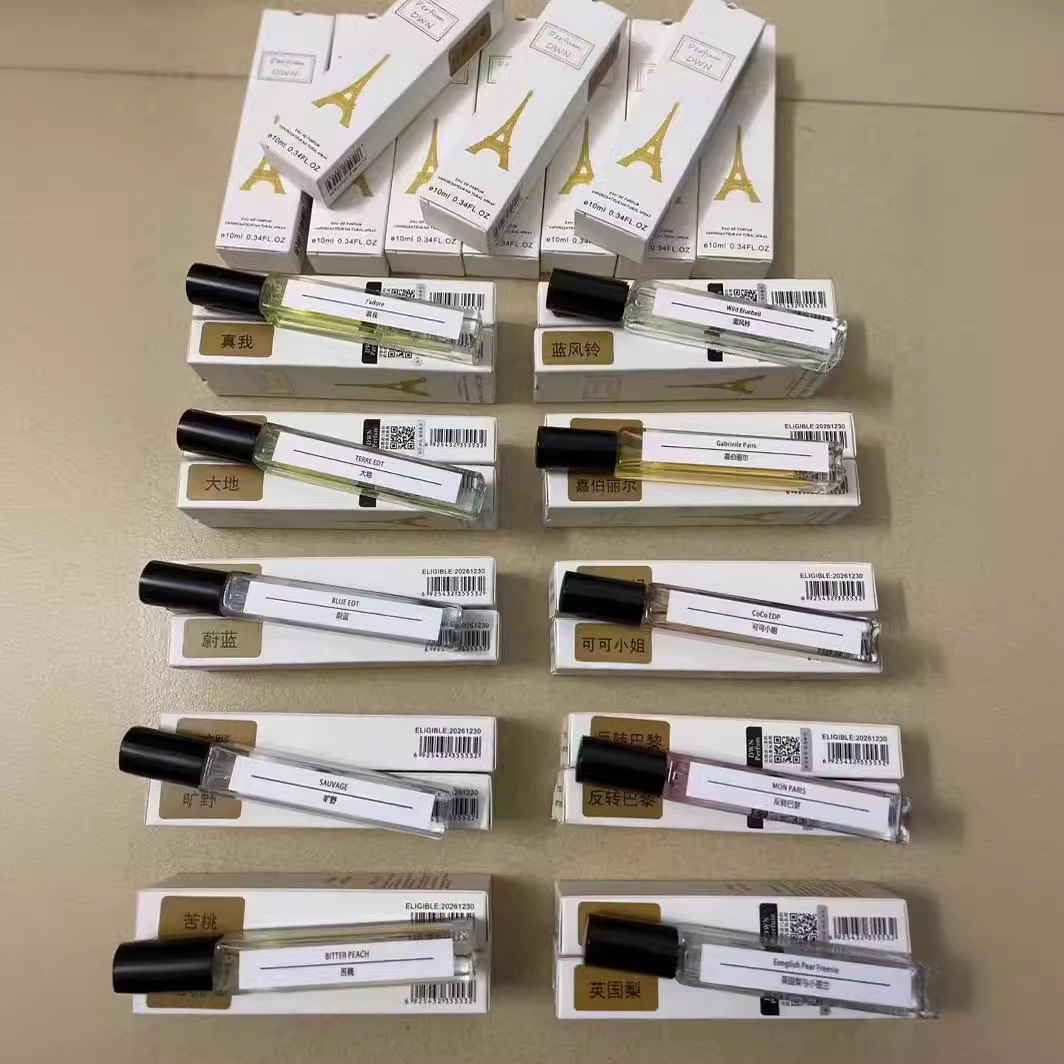 Brand Perfume Sample Packaging Night Market Q Version Douyin Popular Live Broadcast Dropshipping Street Stall Wholesale Perfume Wholesale