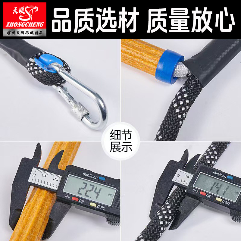 Cross-border Resin Ladder Yacht Climbing Ladder Marine Life Ladder Kayak Polyester Four-section Five-section Climbing Amusement Rope Ladder