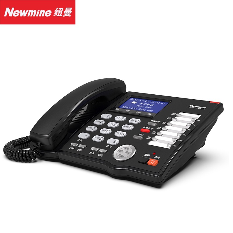Newmine/Newman HL2008TSD-988(R) Dual Storage Automatic Recording Password Management Phone