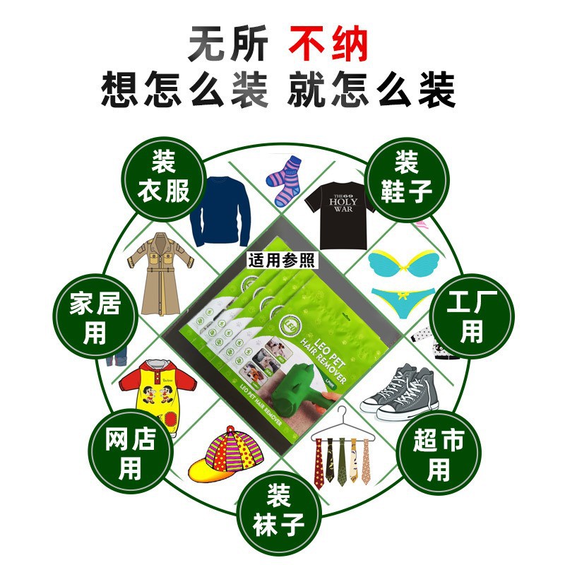 Custom Clothing Packaging Bag Transparent Zipper Bag Clothes Ziplock Bag Underwear Plastic Bag PE Frosted Large Long Strip