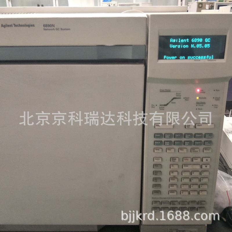 Second-Hand Agilent 6890-5973 Gas Chromatograph Agilent 6890 Detector Analyzer