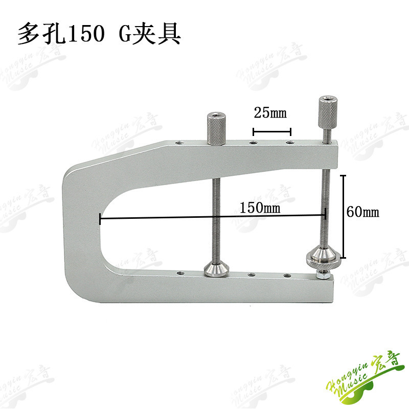 Folk Acoustic Guitar Classical Ukulele Code Maintenance Code Opening Adhesive Bonding Tool Fixture Combination