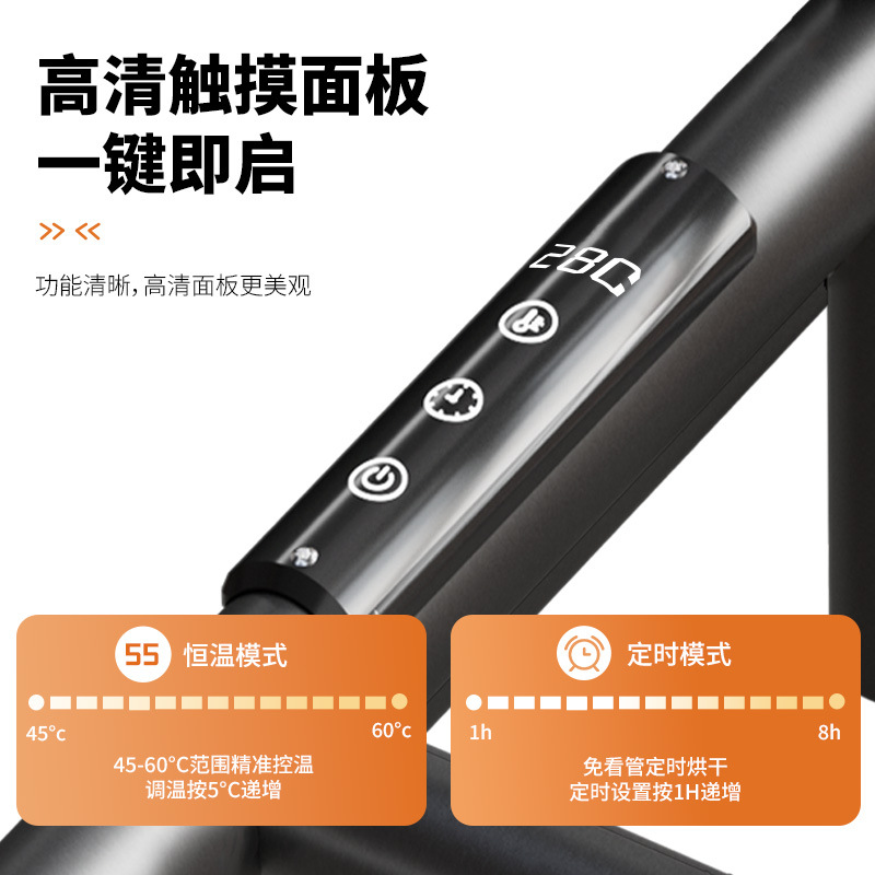 Intelligent Electric Heated Towel Rack Household Bathroom Heated Drying Rack 304 Stainless Steel Carbon Fiber Heated Towel Rack