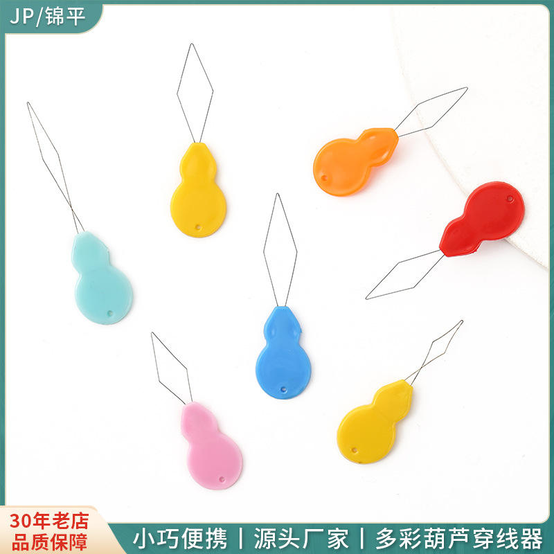 Совершенно новый материал не требует людей грушевидная золотая проволока быстрое устройство для заправки иглы швейные аксессуары