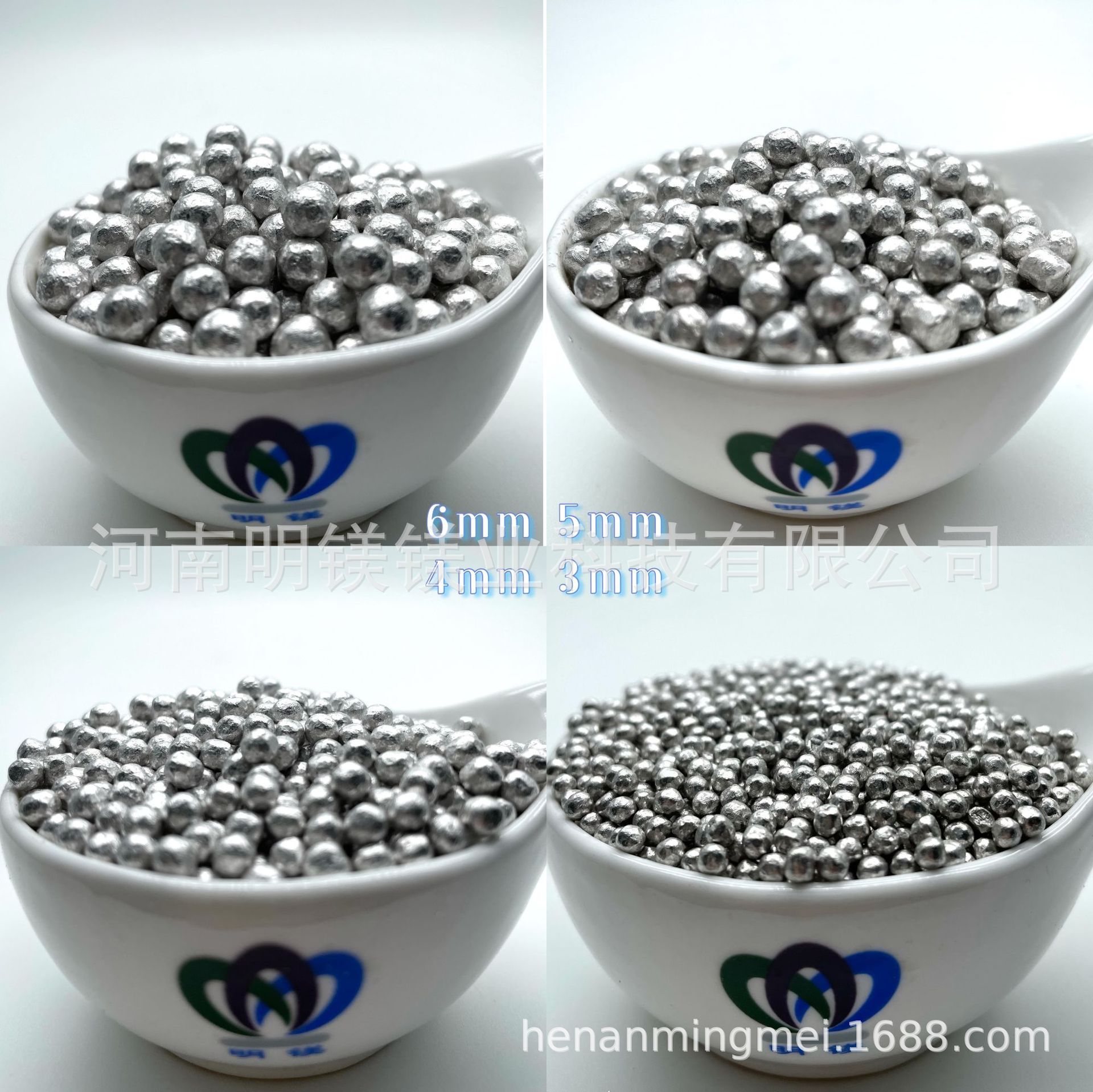 Magnesium Beans, Magnesium Granules, Hydrogen-Rich Balls, Laundry Magnesium Balls, Water Purification, Negative Potential Particles, Alkaline Manufacturers, Free Shipping 99.95 5mm
